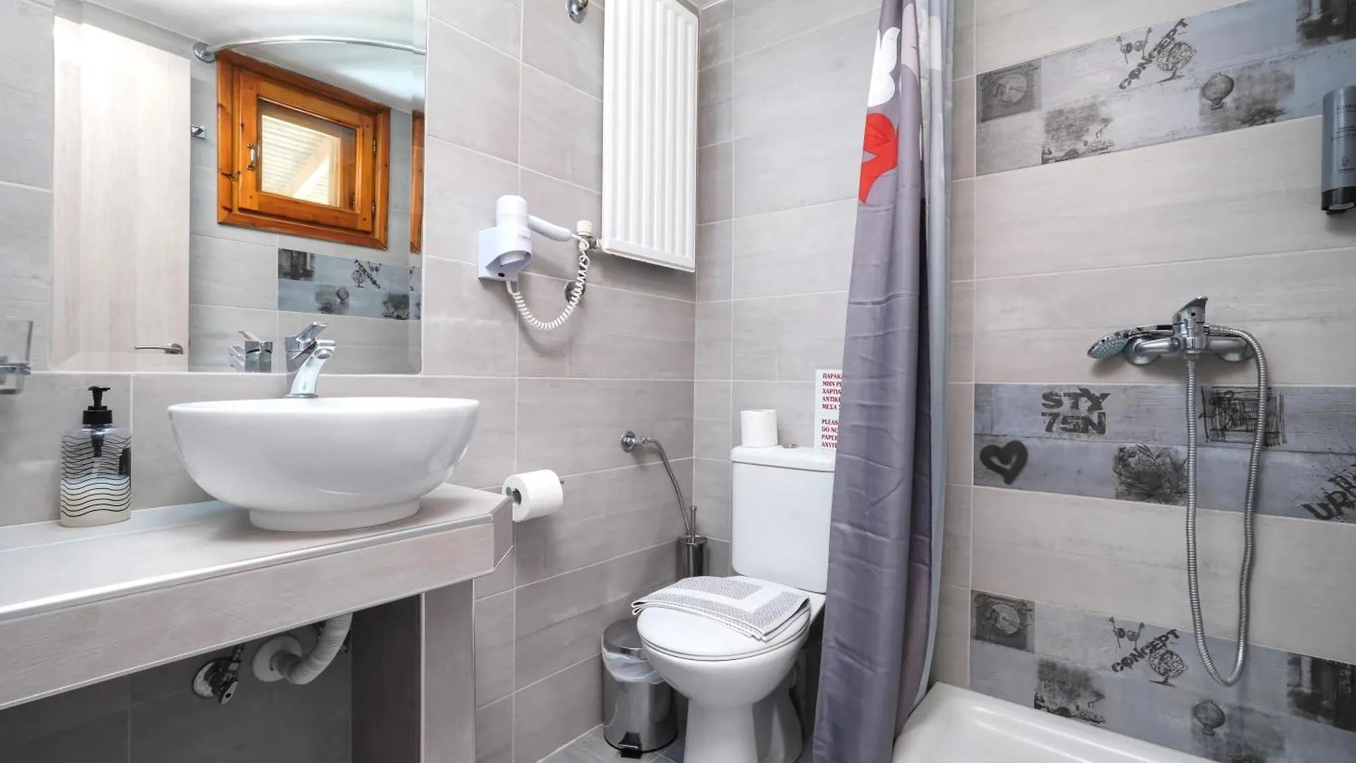 Panorama Dream Studios Apartments Vourvourou